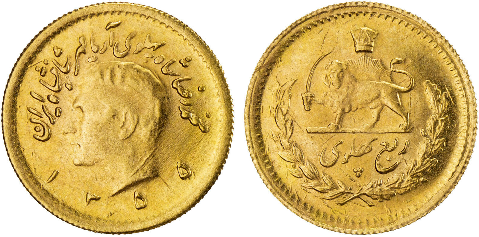 Other coin 43794